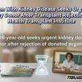 Teen With Kidney Disease Seeks Urgent Kidney Donor After Transplant Rejection, OU Health Transplant Institute